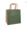CMYK στερεές χρώματος σαφείς της Kraft εγγράφου δώρων τσαντών τσάντες 190gsm εγγράφου Eco φιλικές