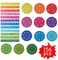 Τα μαγνητικά μέρη κύκλων κεραμιδιών θέτουν σε 156 κομμάτια 12 τα παιχνίδια υπολογισμού και Math κωδικοποίησης χρώματος