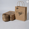 Ανακυκλώσιμη τσάντα εγγράφου που συσκευάζει τις καφετιές μαύρες τσάντες εγγράφου αγορών της Kraft συνήθειας με τη λαβή